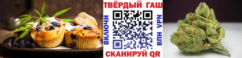 Еда ТГК марихуана  blacksprut ТОР  Билибино 