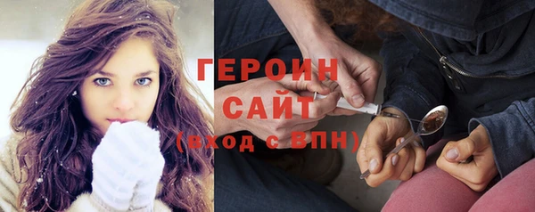 СК Баксан
