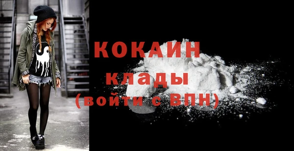 a pvp Балабаново