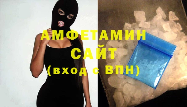 a pvp Балабаново