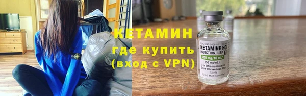 СК Баксан