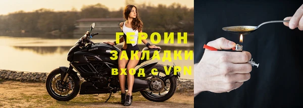 a pvp Балабаново