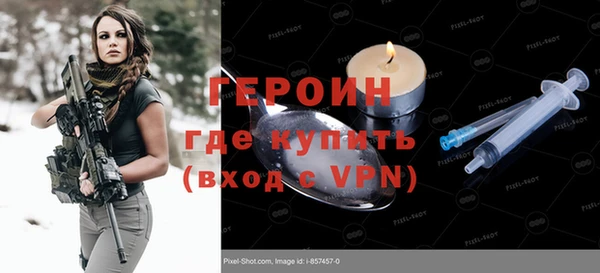a pvp Балабаново