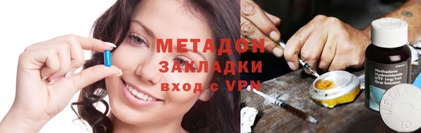 a pvp Балабаново