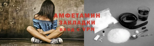 СК Баксан