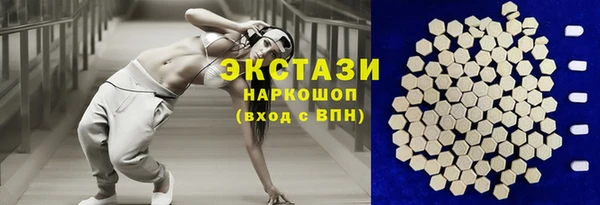 a pvp Балабаново