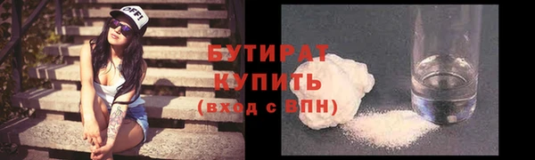 СК Баксан