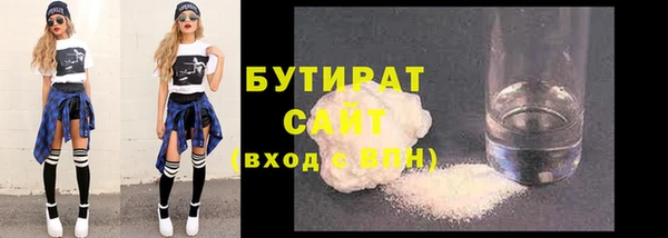 СК Баксан