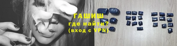 a pvp Балабаново