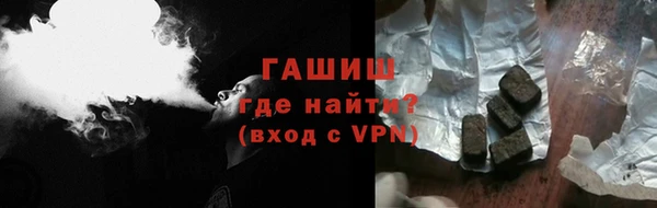 a pvp Балабаново