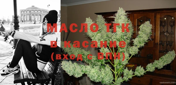 СК Баксан