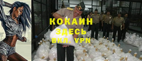 a pvp Балабаново