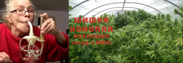 MDMA Premium VHQ Балахна