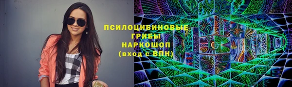 СК Баксан
