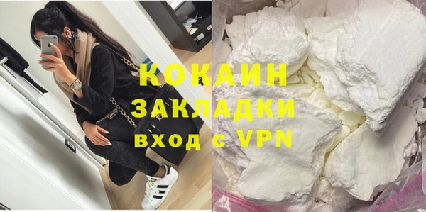 СК Баксан