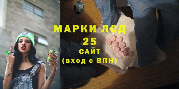 СК Баксан
