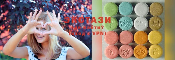 a pvp Балабаново