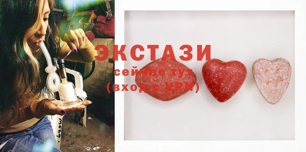 СК Баксан